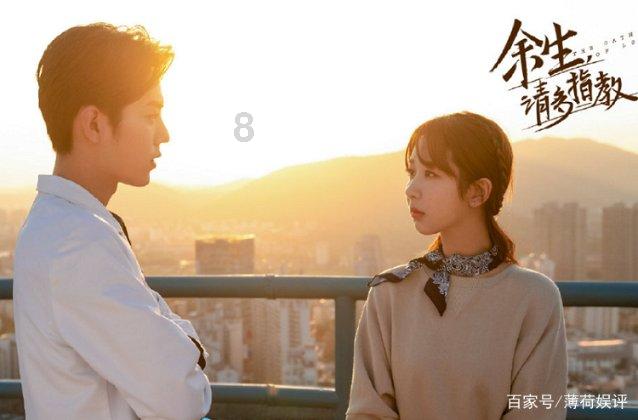 冷知识分享平台 - 探索未知奇闻,尽在在感情中女人为什么不能对男人太好呢?